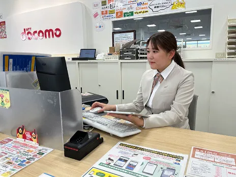 あなたにお願いしたいお仕事についての画像