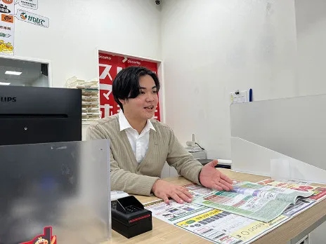 あなたにお願いしたいお仕事についての画像
