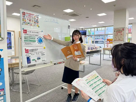 あなたにお願いしたいお仕事についての画像