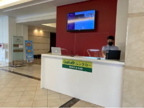 あなたにお願いしたいお仕事についての画像