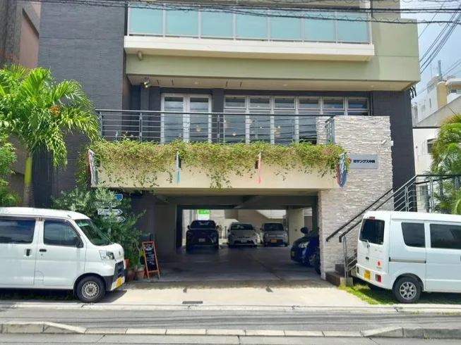 私たちの会社（店舗）についての画像
