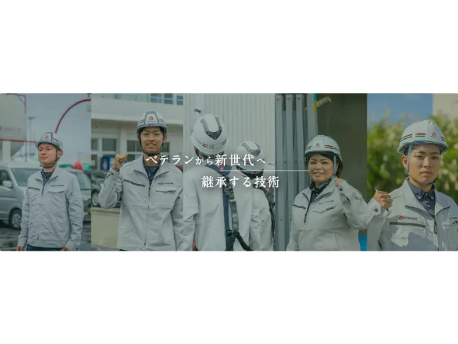 積算・見積もり作成スタッフ【パートナー企業さまとの価格確認や相談】の画像