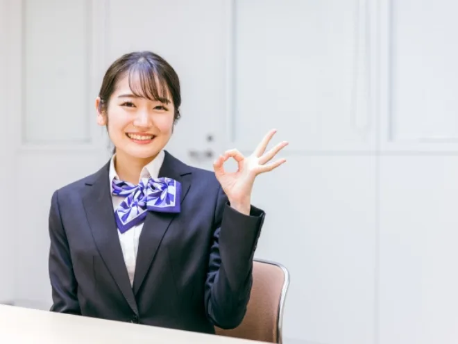 あなたにお願いしたいお仕事についての画像
