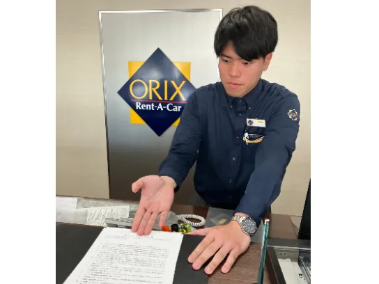 あなたにお願いしたいお仕事についての画像