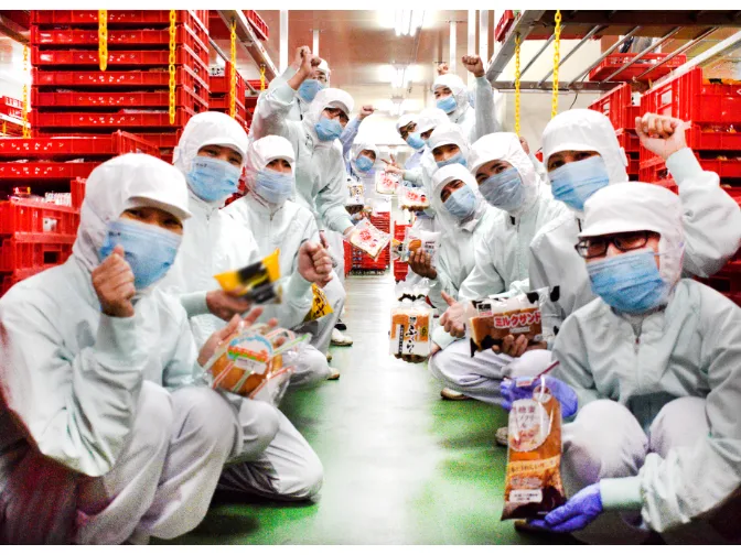 あなたにお願いしたいお仕事についての画像