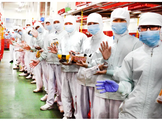 あなたにお願いしたいお仕事についての画像