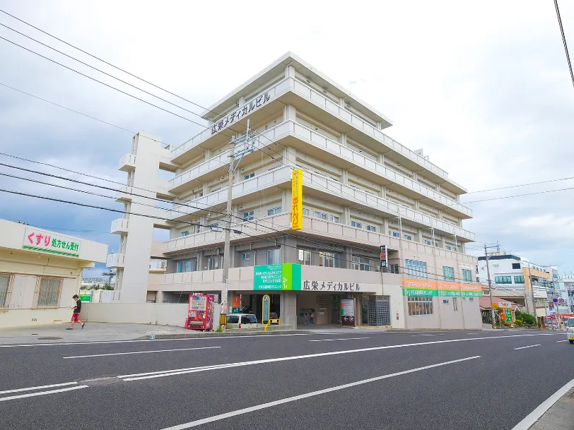 私たちの会社（店舗）についての画像