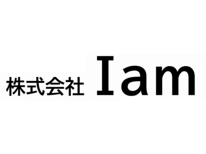 私たちの会社（店舗）についての画像
