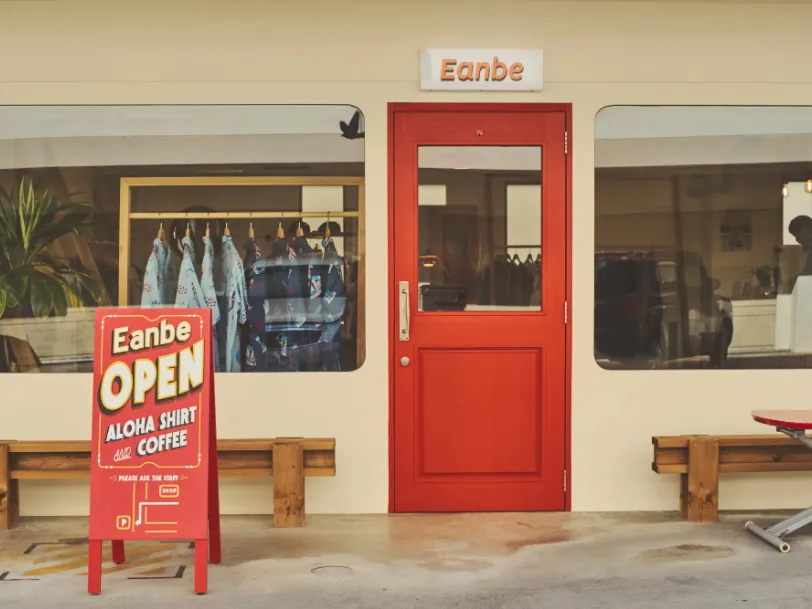 検品・発送作業スタッフ【アロハシャツのアパレルショップにて出荷サポートのお仕事】の画像