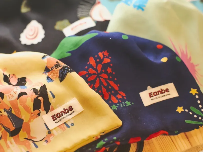 あなたにお願いしたいお仕事についての画像