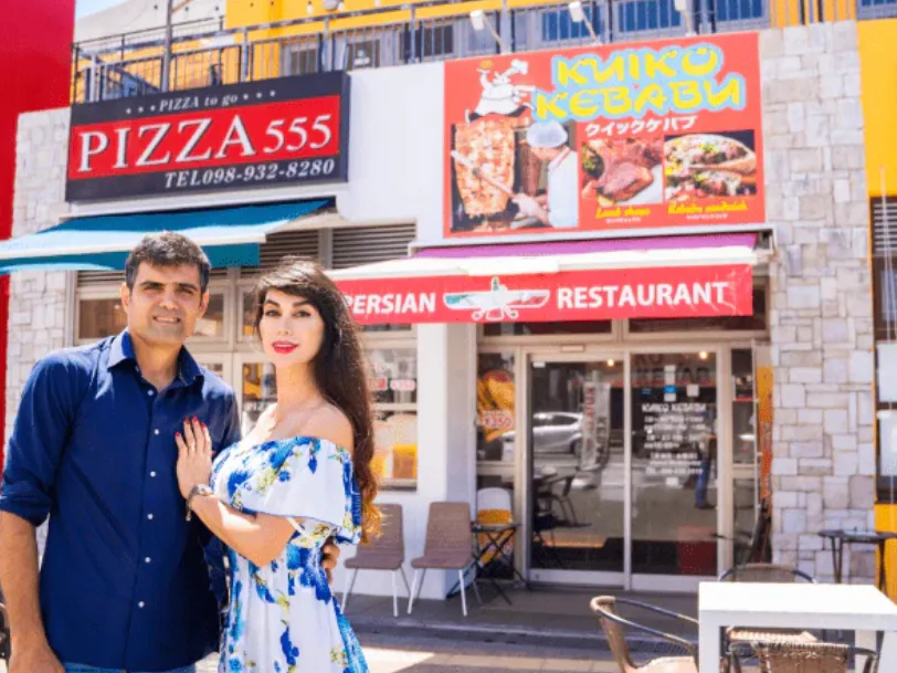 私たちの会社（店舗）についての画像