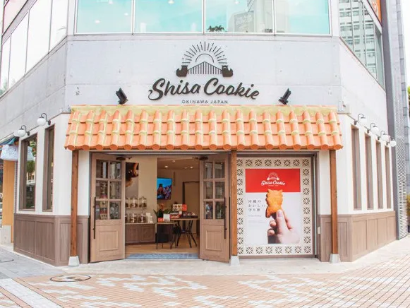 販売スタッフ【シーサー型クッキーの接客や販売および商品説明や陳列などのお仕事】の画像