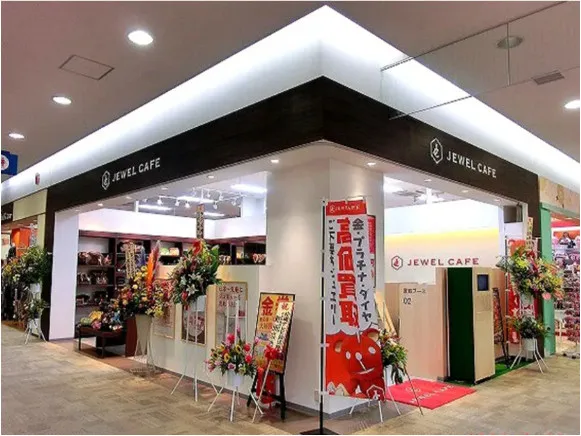 私たちの会社（店舗）についての画像