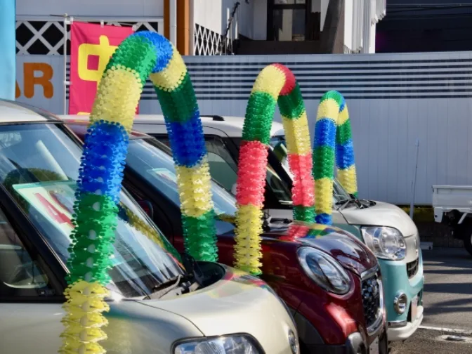 あなたにお願いしたいお仕事についての画像