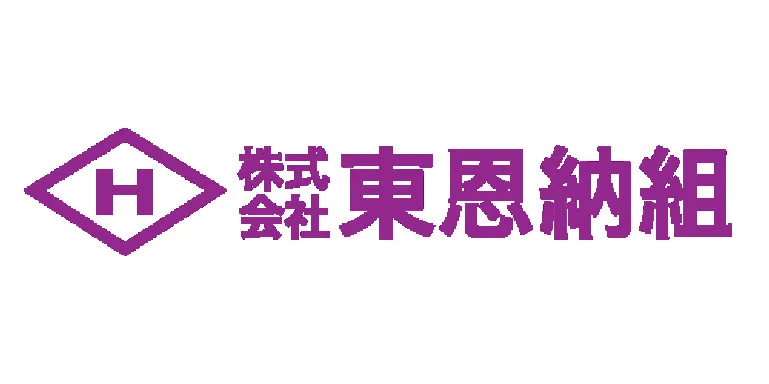 株式会社 東恩納組