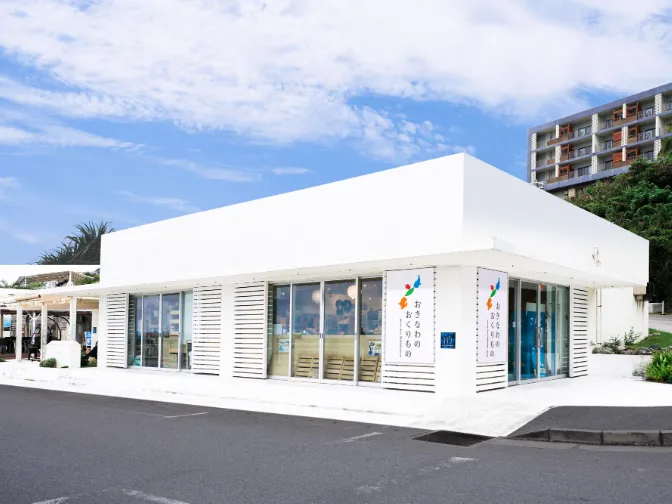 私たちの会社（店舗）についての画像