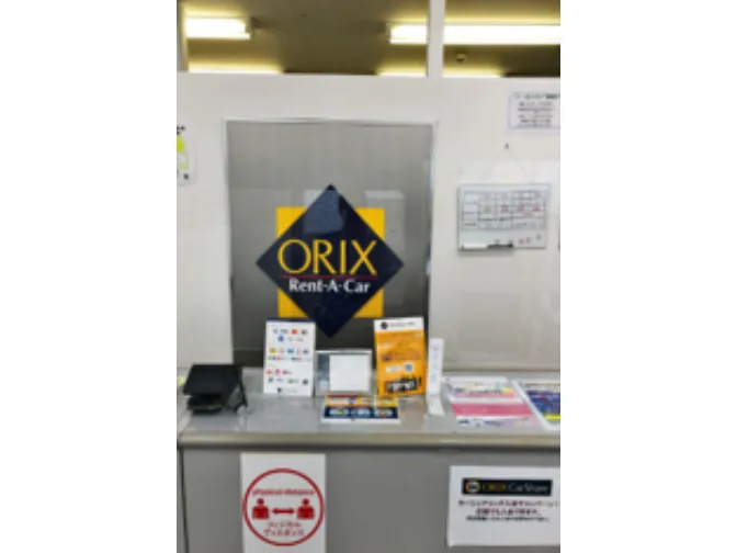 私たちの会社（店舗）についての画像