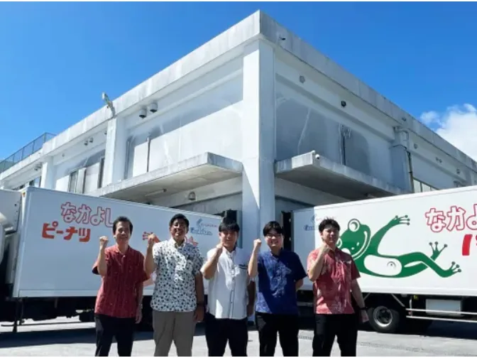 営業スタッフ【お取引先との商談や企画提案などのお仕事】の画像