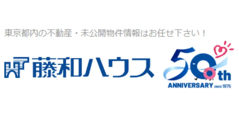 株式会社藤和ハウス