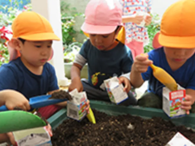 あなたにお願いしたいお仕事についての画像