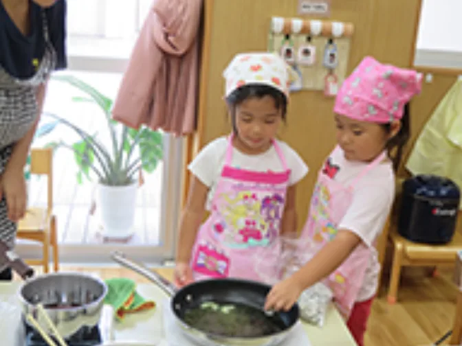 あなたにお願いしたいお仕事についての画像