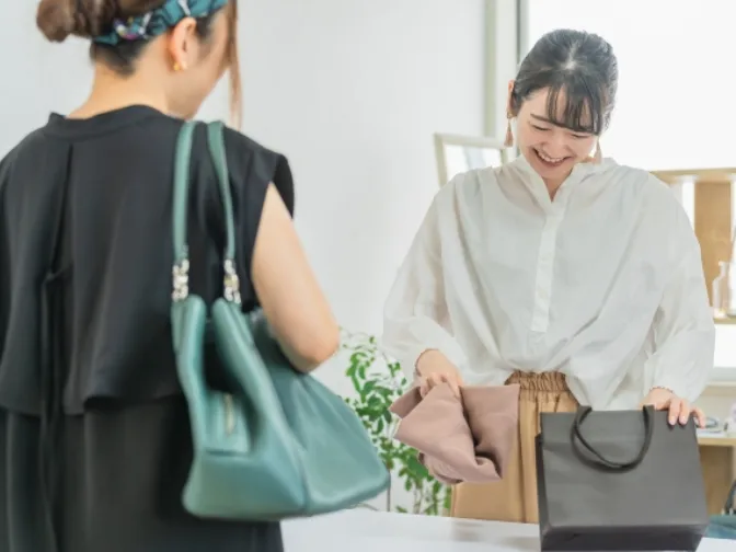 あなたにお願いしたいお仕事についての画像