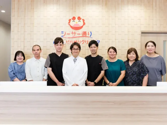 私たちの会社（店舗）についての画像