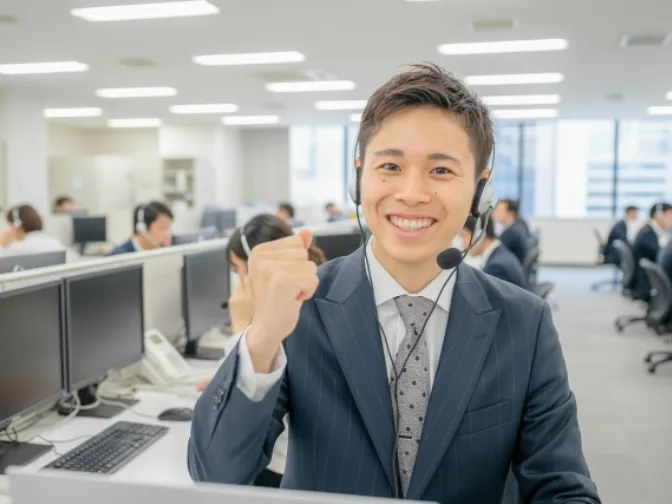 あなたにお願いしたいお仕事についての画像