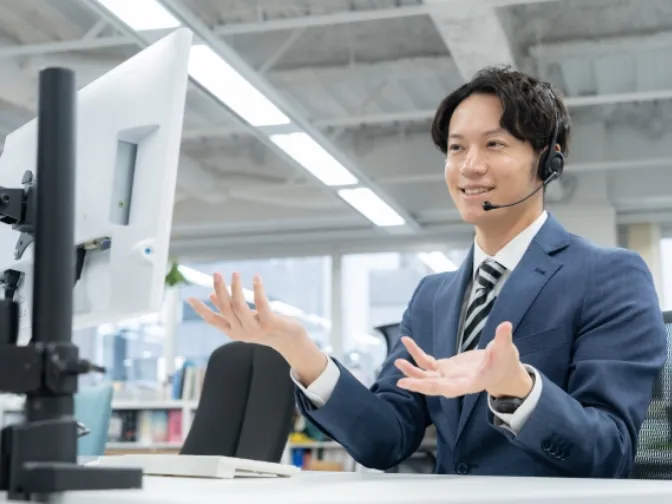 あなたにお願いしたいお仕事についての画像