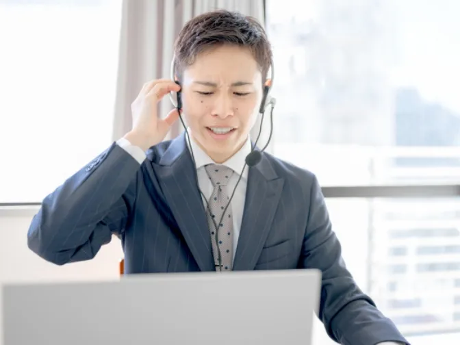 あなたにお願いしたいお仕事についての画像