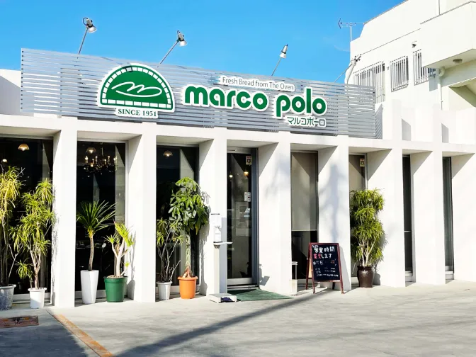 あなたにお願いしたいお仕事についての画像