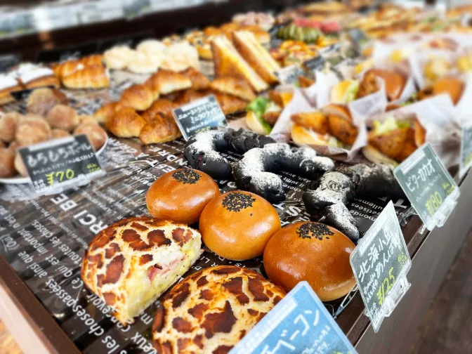 あなたにお願いしたいお仕事についての画像