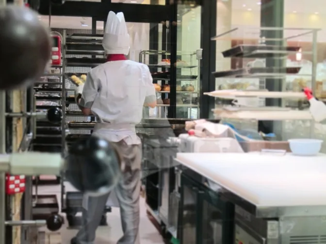 あなたにお願いしたいお仕事についての画像