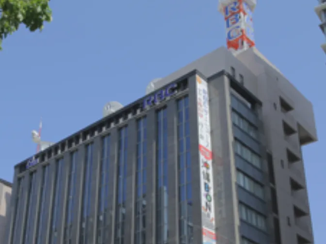 私たちの会社（店舗）についての画像