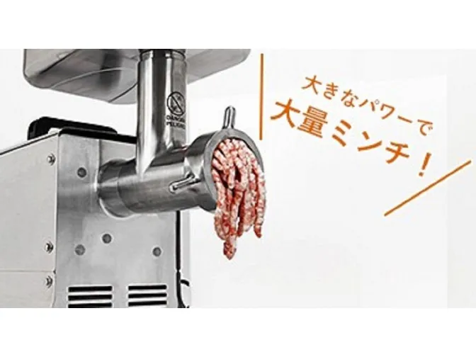 メンテナンススタッフ【食品加工機械のメンテナンス及び修理業務】の画像