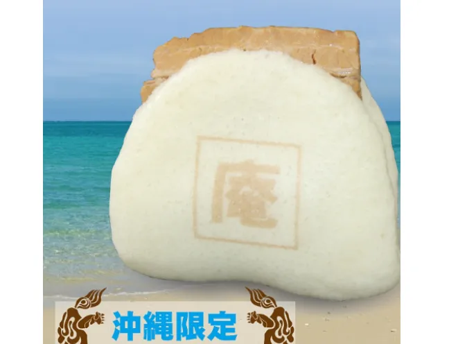 私たちの会社（店舗）についての画像