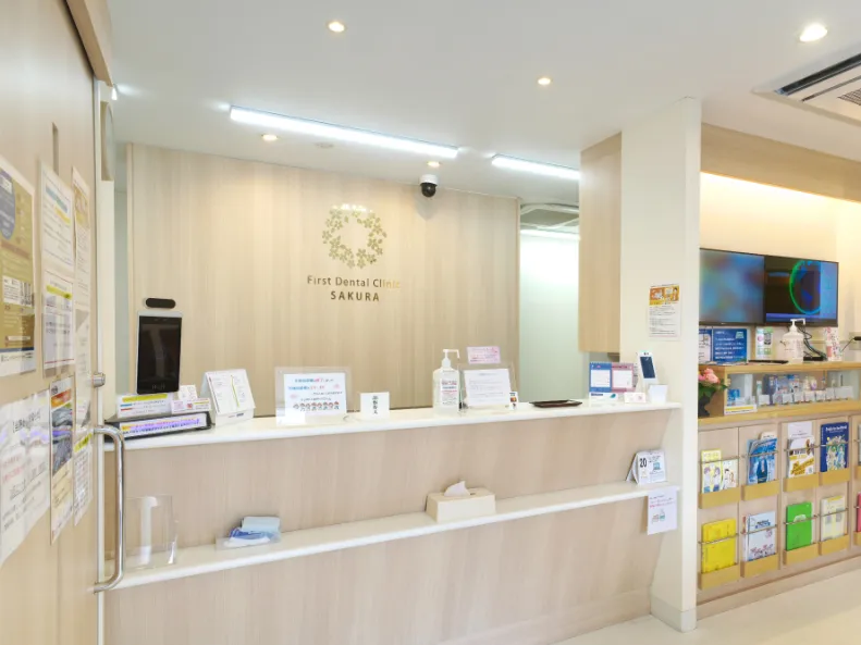 私たちの会社（店舗）についての画像