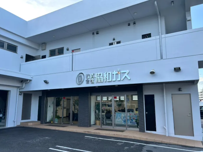 私たちの会社（店舗）についての画像