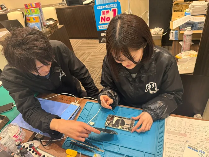 あなたにお願いしたいお仕事についての画像