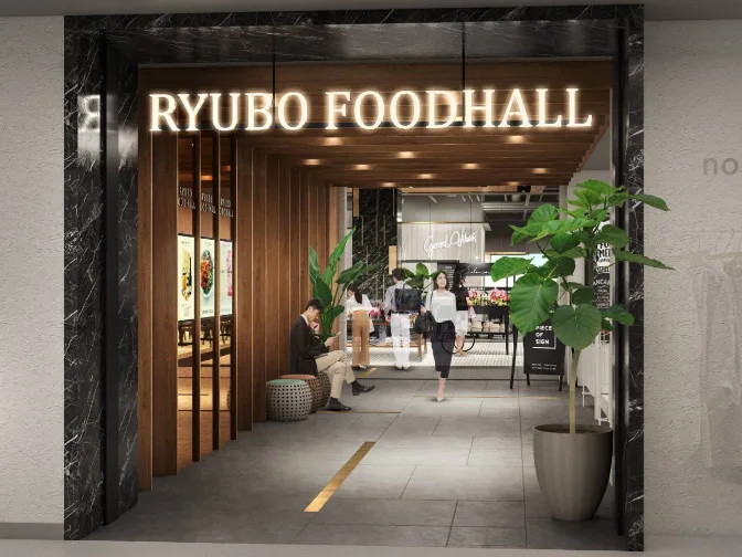 (未経験可)店舗スタッフ【ホールおよびキッチン補助】の画像