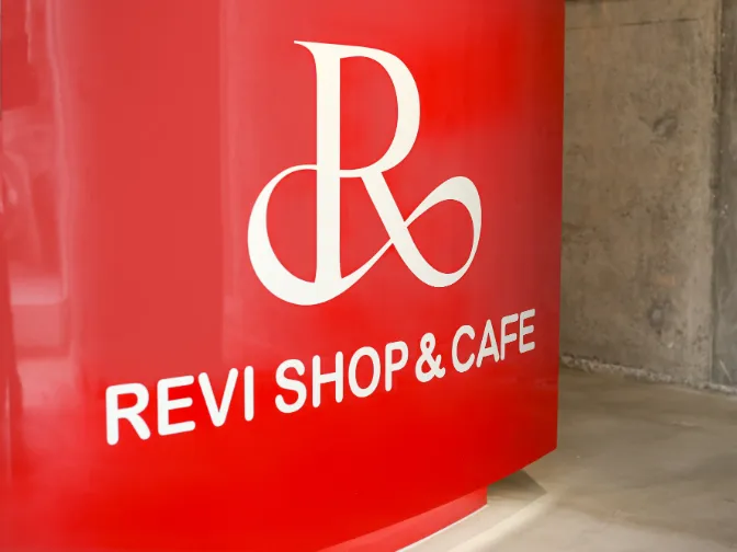 私たちの会社（店舗）についての画像