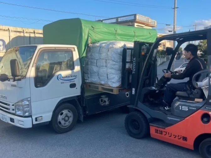 あなたにお願いしたいお仕事についての画像