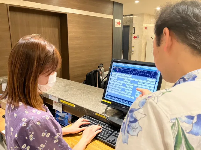 あなたにお願いしたいお仕事についての画像