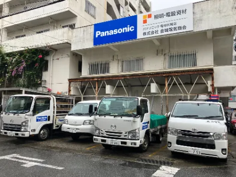 (未経験可)ルート配送スタッフ【電設資材等の配送及び事務業務】の画像