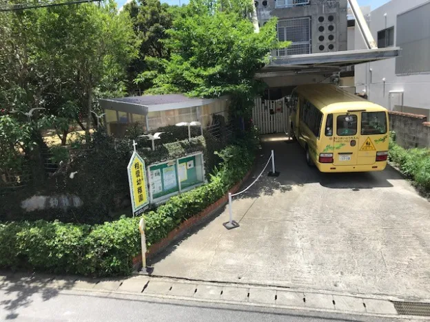 私たちの会社（店舗）についての画像