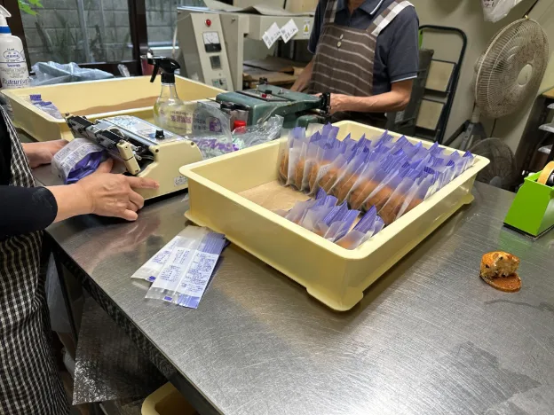 あなたにお願いしたいお仕事についての画像