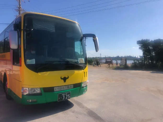 あなたにお願いしたいお仕事についての画像