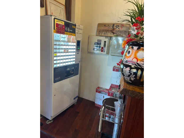 あなたにお願いしたいお仕事についての画像