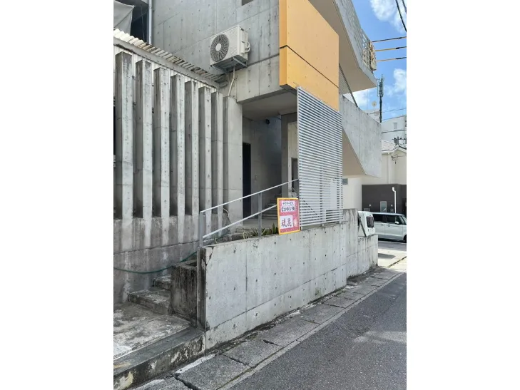 私たちの会社（店舗）についての画像