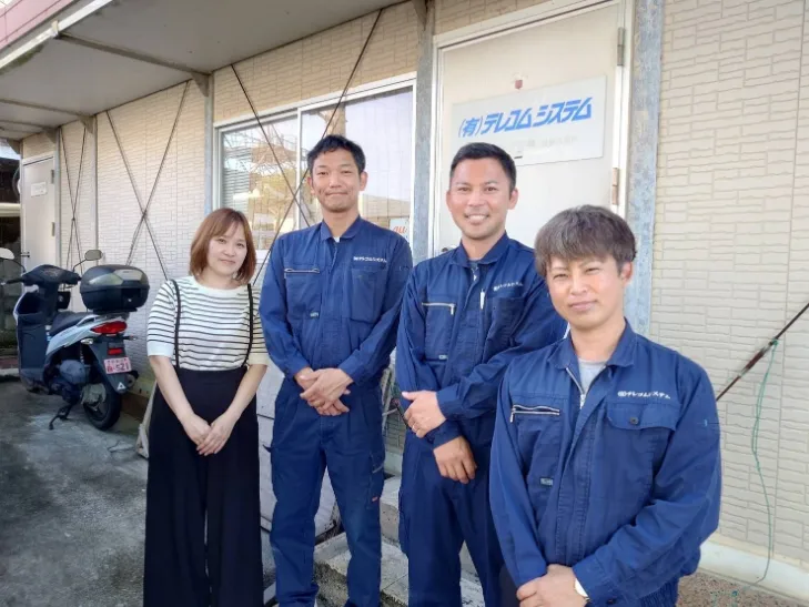 あなたにお願いしたいお仕事についての画像